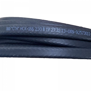 ������ ������. 16��/� ��� ���-16� � �� ���. ������� ����, �����������, ����� ����. ��������� (3�)