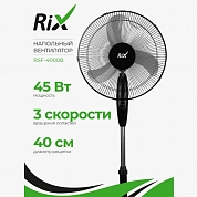 ���������� ��������� ��������� RIX RSF-4000B, ������