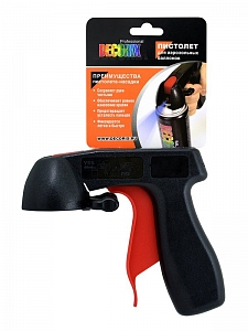 �������� - ������� ��� ����������� �������� PROFESSIONAL DECORIX