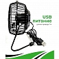 ���������� ���������� ��������� RIX RDF-1501USB, ������