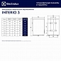 ������. �����. Electrolux EWH 100 Interio 3 ����� (��� 900*430*430) ������� ����������� ����� 7���