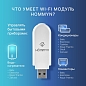 ������ ������� ����������� HOMMYN HDN/WFN-02-01