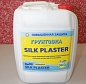 ����� ��������� Silk Plaster 5 � (�����)