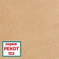 ������ ���� Silk Plaster ������-1 153