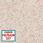 ���� ������ Silk Plaster ������ 327