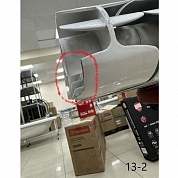 ���. ��������������� Royal Thermo Indigo Super + 500/100 ����� (13-2) 10 �. (1�900 ��)