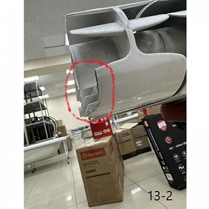 ���. ��������������� Royal Thermo Indigo Super + 500/100 ����� (13-2) 10 �. (1�900 ��)