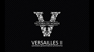 �����-������� ������� 2