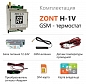 �������������� ZONT H-1V GSM Climate �����