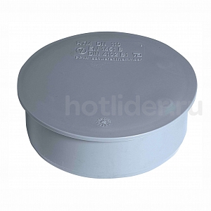 �������� � 50, Ostendorf