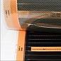 ������������������ ������ EASTEC 080 ��� ������� ����, PTC orange (������ 80 ��) - 220 ��/�.��.