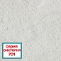 ���� ������ Silk Plaster �������� 701