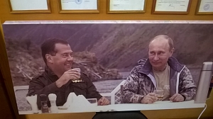 Инфракрасная панель отопления СТЕП-340/1,2*0,59 Путин настенный