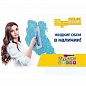 ������ ���� Silk Plaster ��� ������-1 295