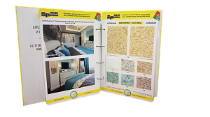 ������� �������� ��������� SILK PLASTER
