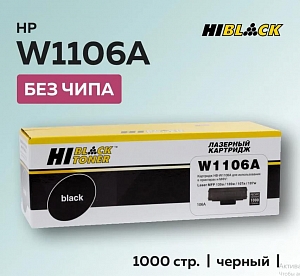 ��������  (W1106A/HP 106a)HP Laser 107a/107r/107w/MFP135a/135r/135w, 1K