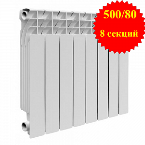 �������� ����������� Termica Torrid New 500/80 8 ������