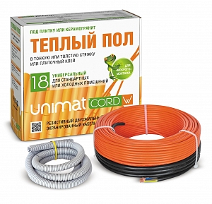 Нагревательный кабель UNIMAT CORD 18W-10 - (0,9 - 1,4) м2