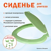 ������� �/������� ���� ��������� ������ (��������)