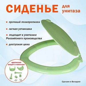 ������� �/������� ���� ��������� ������ (��������)