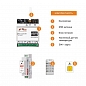 �������������� MyHEAT Smart GSM �����