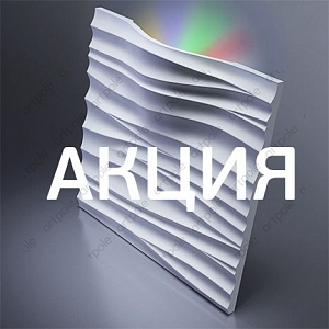 3D ������ �������� ArtPole SILK-2 (LEG RGB) (600*600*89��)