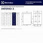 ��������������� Electrolux EWH 80 Interio 3 �������������