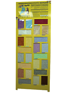 ���������� ��� ������