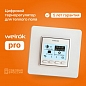 �������������� Welrok pro �����