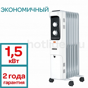 ����� ZANUSSI Loft ZOH/LT-07W ����� 1,5��� 7���� /����.-���