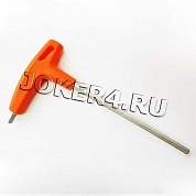 ���� ��� ������� 6 ��.