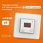 �������������� Welrok vt �����