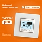 �������������� Welrok pro (��� ������� ����) �����