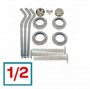 �������� ����. 1/2" Termica + 3 ����������