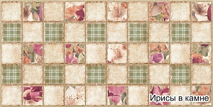 ������ ��� ArtDekArt ������ ����� � ����� 964*484�� 0,466�.��.