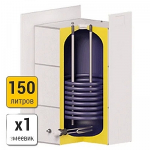    S-TANK P Crystal 150