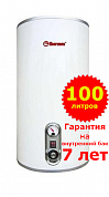 ������. �����. Thermex IRL 100 V ����� ����������� ����� 7���