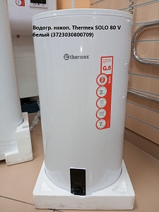 ������. �����. Thermex SOLO 80 V (sn 3723030800709) ����� (��� 781*410*430) ������� ����������� ����