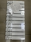 �������� ��������������� Valfex Optima 350/80 (VA25) 11 �. (1�320 ��)