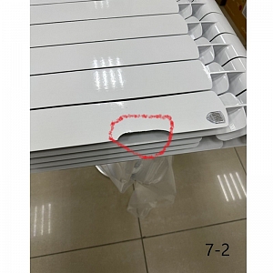 ���. ��������������� Royal Thermo Indigo Super + 500/100 ����� (7-2) 10 �. (1�900 ��)