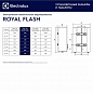 ������. �����. Electrolux EWH 50 Royal Flash (O) ����� (��� 970*435*260) ������� ����������� ����� 8