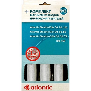 ����� ������ �3 ATLANTIC 100039 (Steatite Elite, Cube)