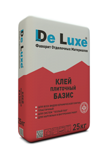 ���� ��������� De Luxe ����� ����� 25��