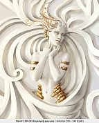 3D �������� "�������� ������� � �������" ����� (2000*2400��) 4,8�2