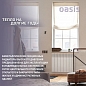 �������� ��������������� OASIS ECO 500/80 8 �. (1�184 ��)