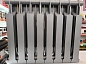 ���. ��������������� Royal Thermo BiLiner 500/80 ������� , Silver Satin (RB50) 8 �. (1�360 ��)