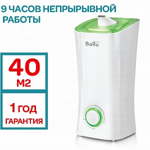 ����������� �������������� Ballu UHB-200 �����/������