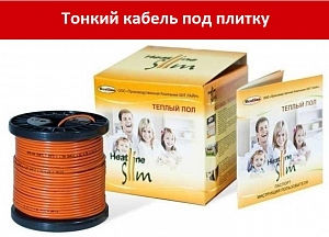 ������ ��� ������ Heatline SLIM HL-SL1-150 (8�/0.8-1.3�.��.) �����������