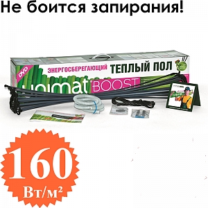 ���������� ������ ��� UNIMAT BOOST-2500 - (21,0 - 25,5 �.��.)