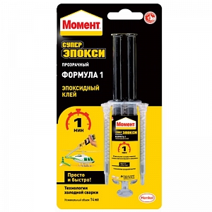 ���� ������ ����� ������ ������� 1, ����������, ����� 14�